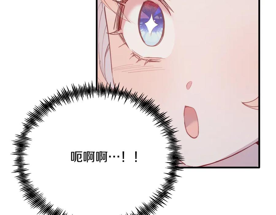 第575页