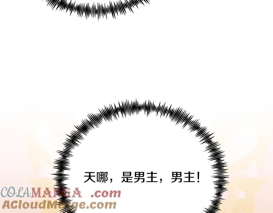 第578页