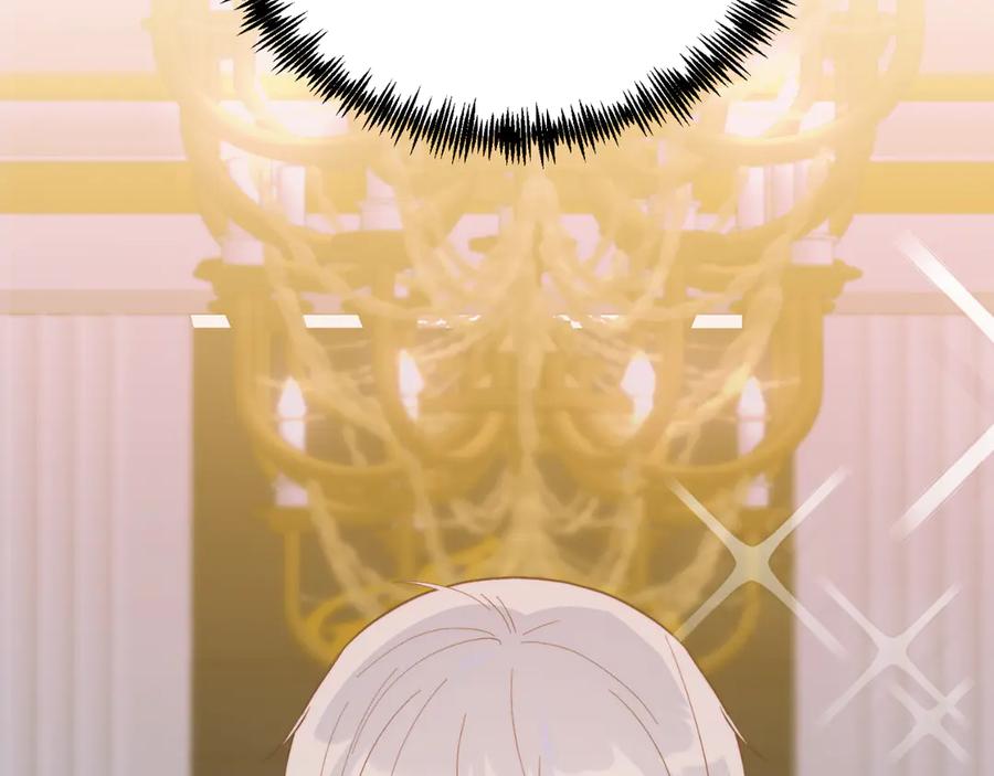 第581页