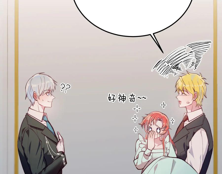 第605页