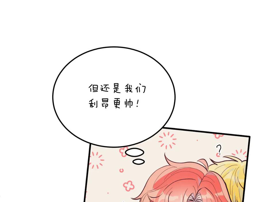 第611页