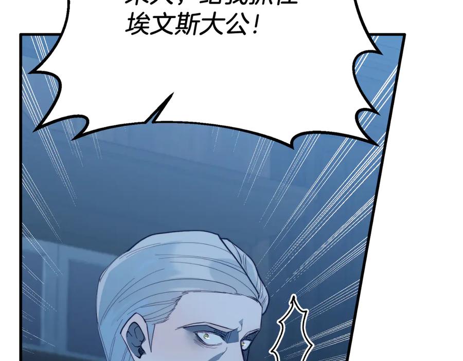 第284页