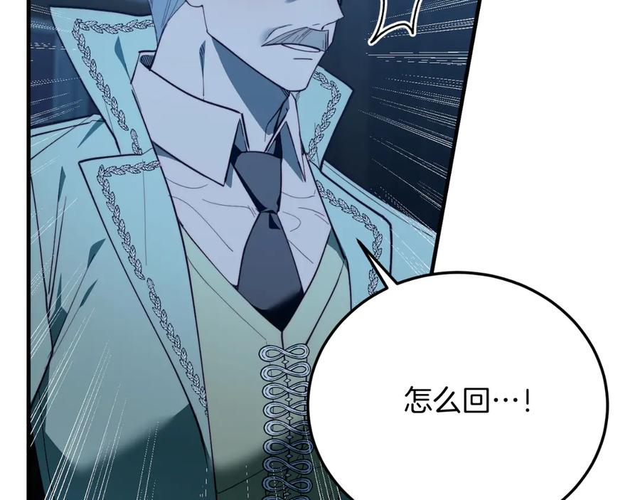 第287页