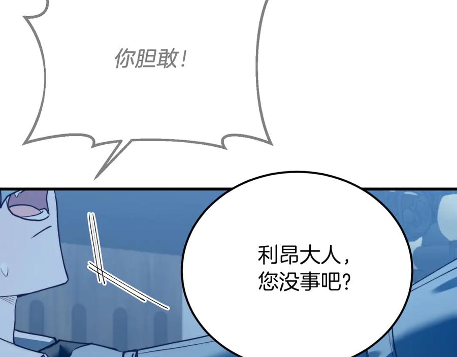 第293页