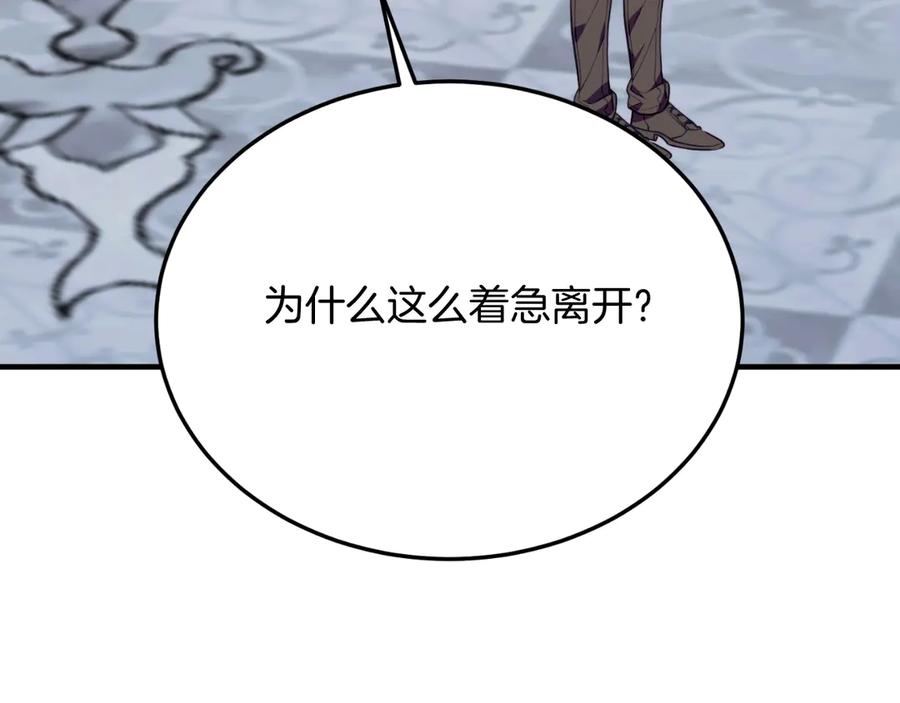第317页