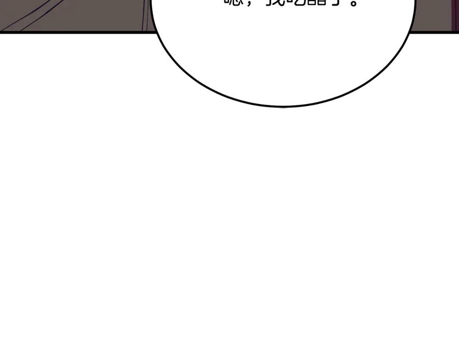 第347页