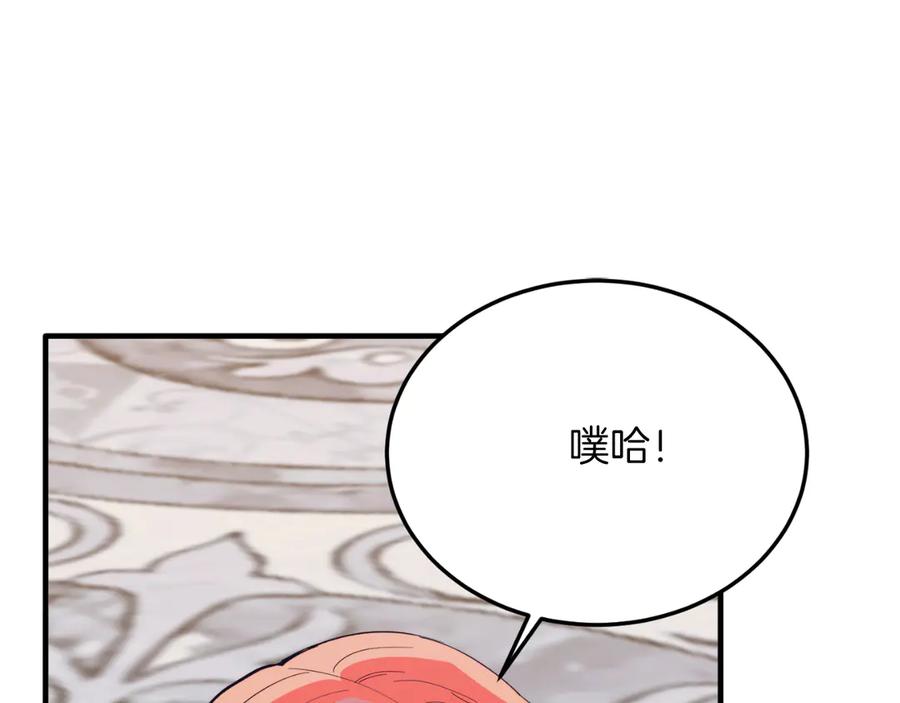 第353页