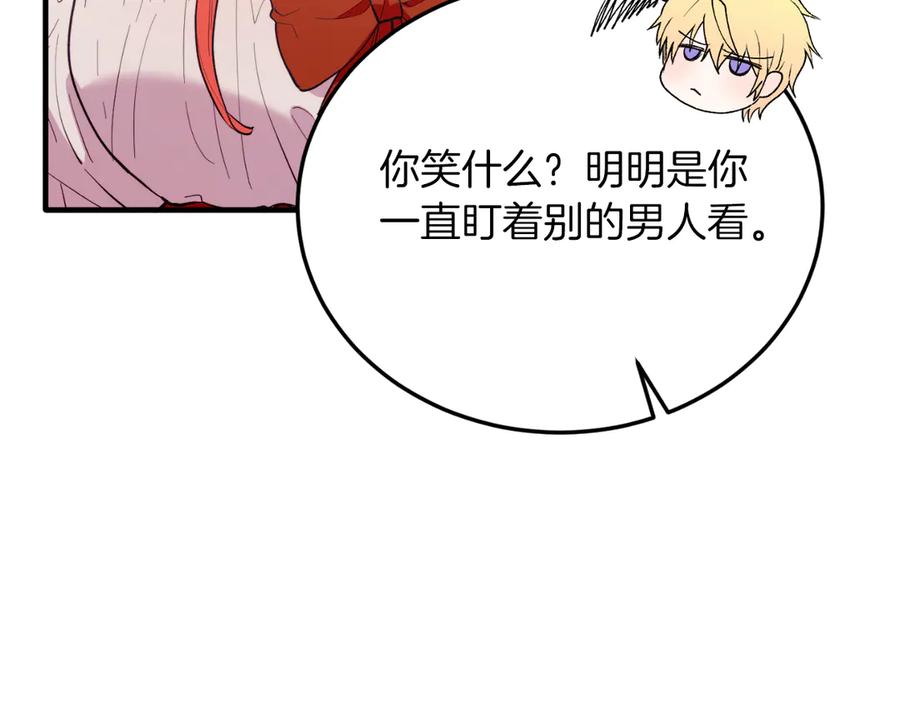 第359页