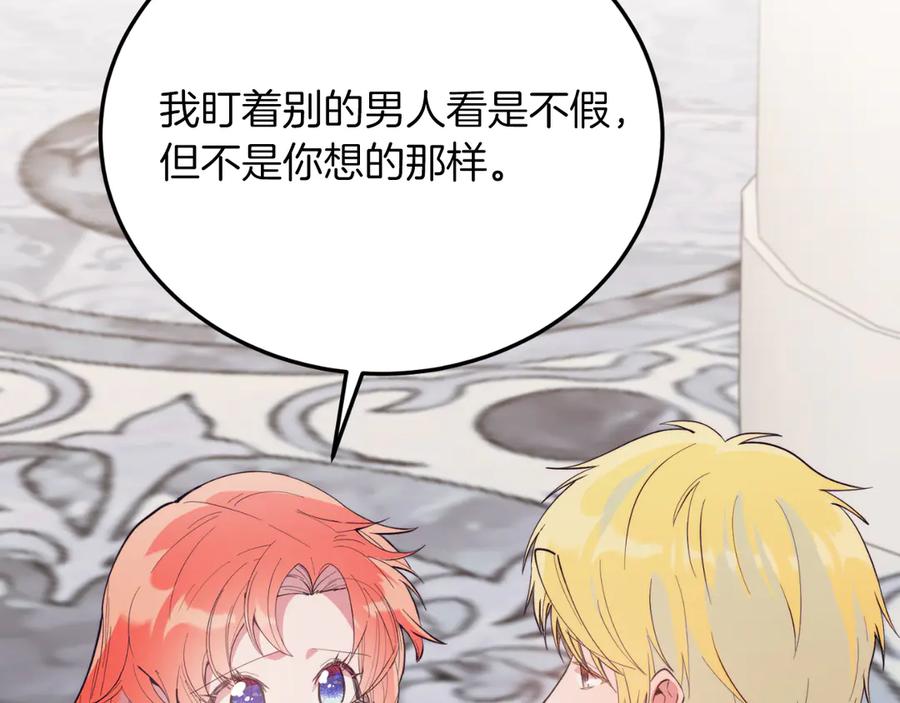 第365页