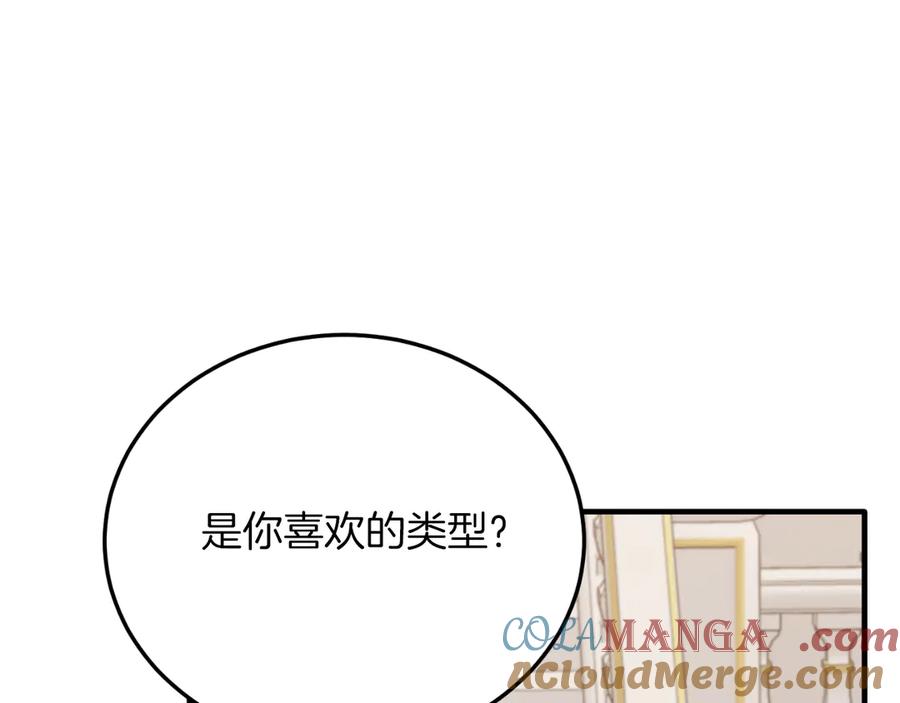 第374页