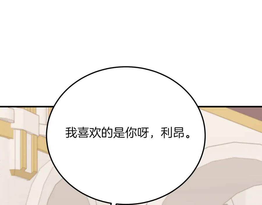 第383页
