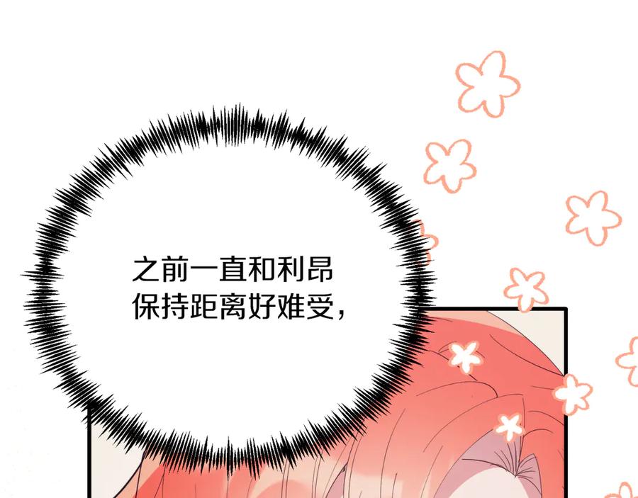 第392页
