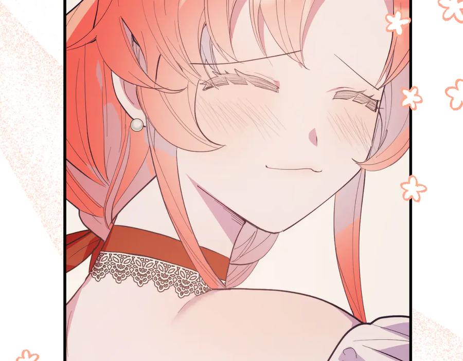 第395页