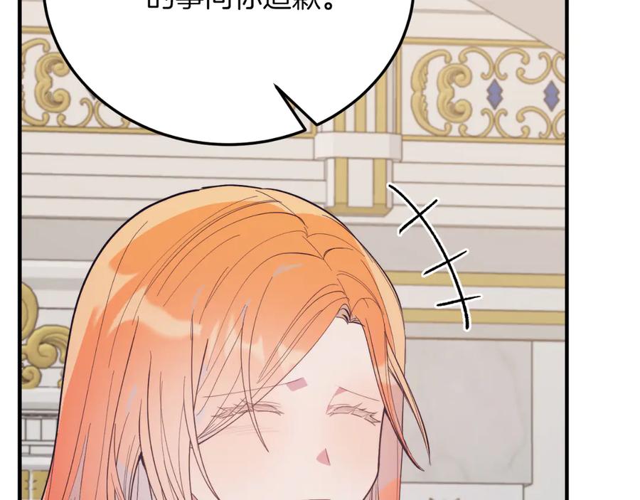 第509页