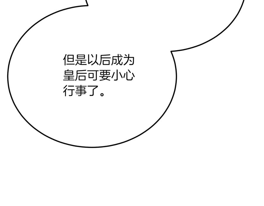 第515页