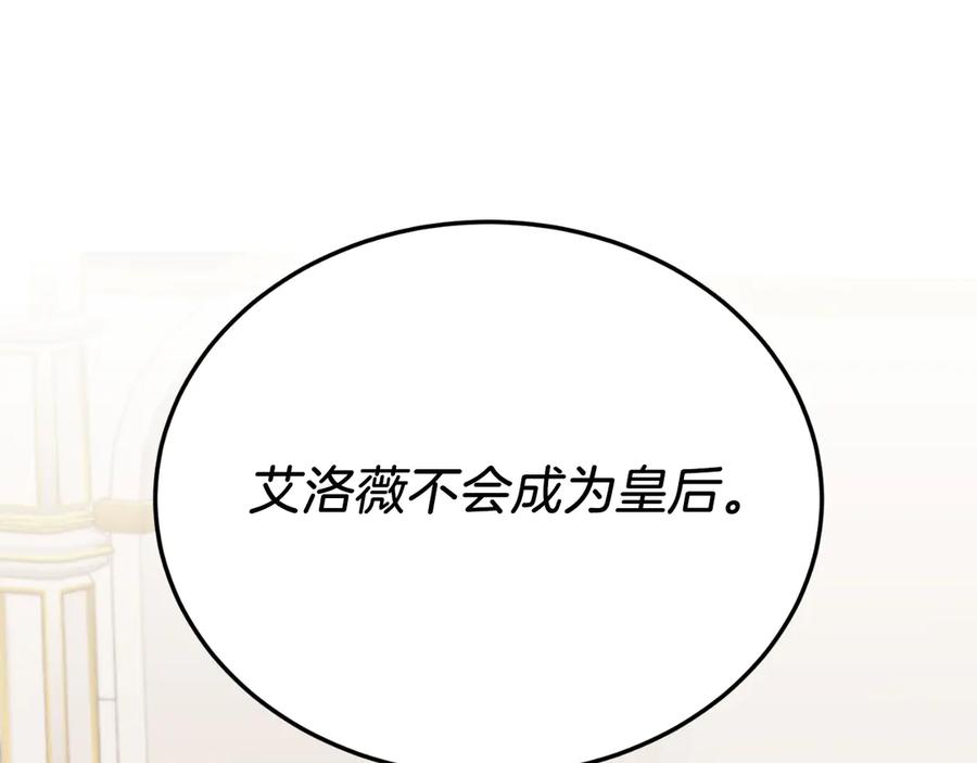第521页