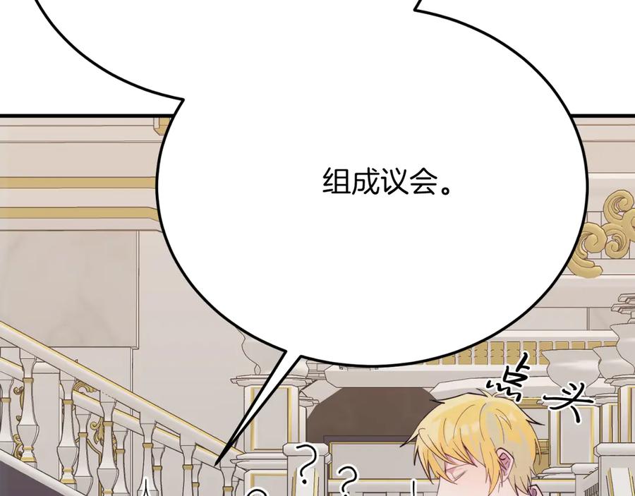 第569页