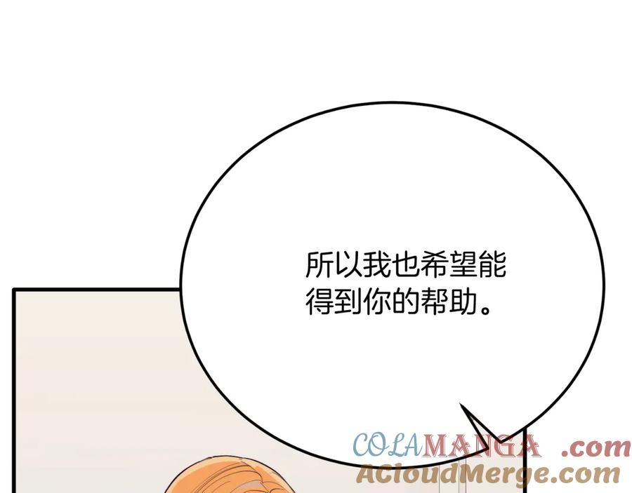 第578页