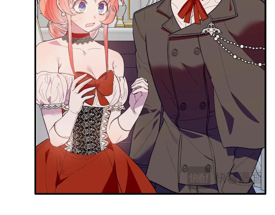 第593页