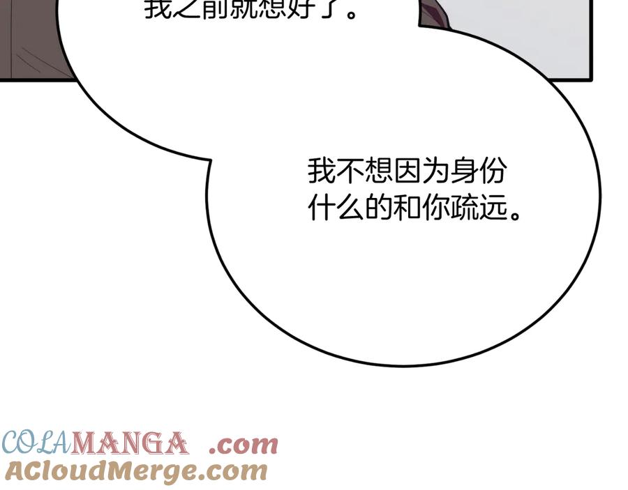 第626页