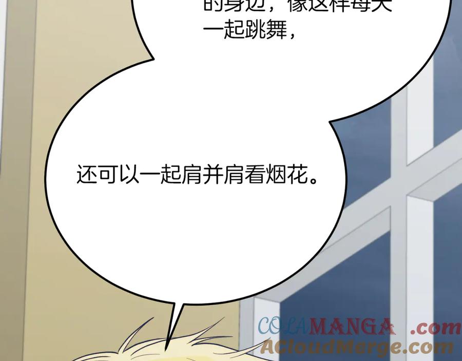 第662页