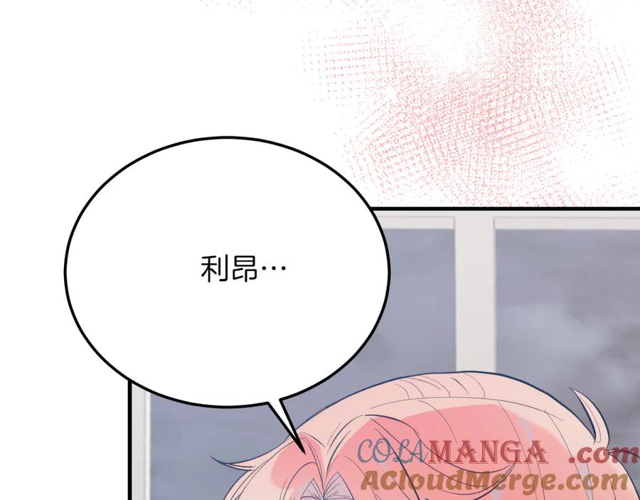 第674页