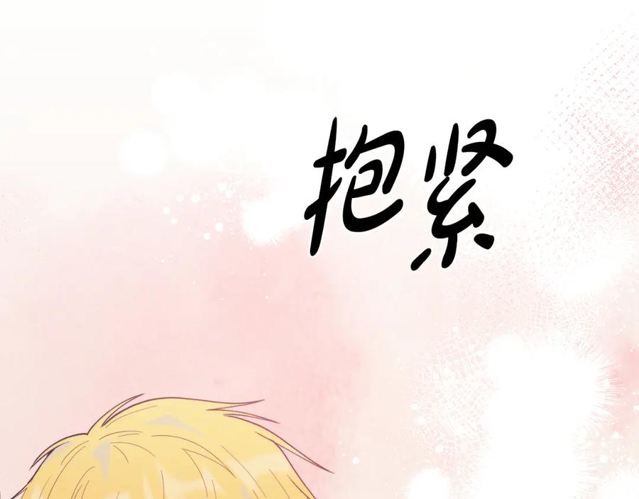 第713页