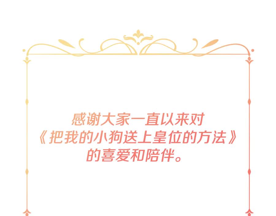 第761页