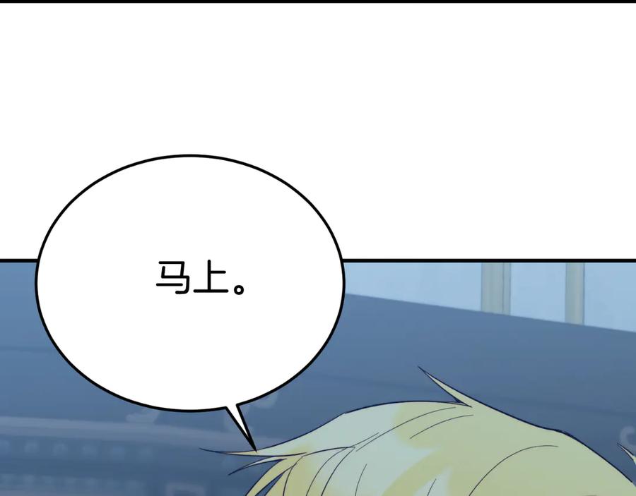 第372页