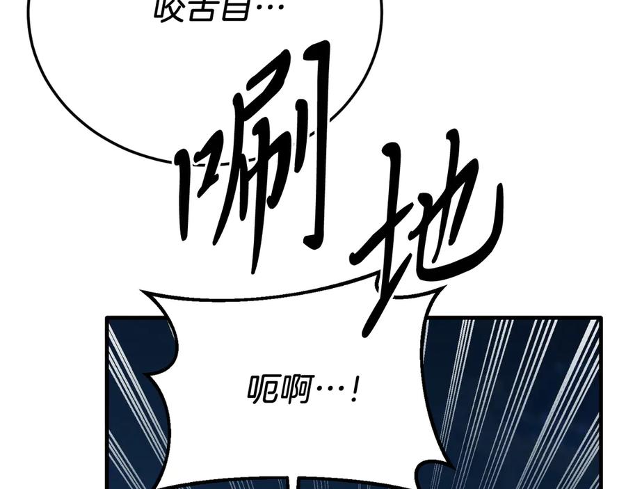 第393页