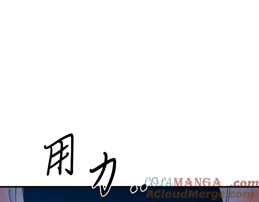 第411页