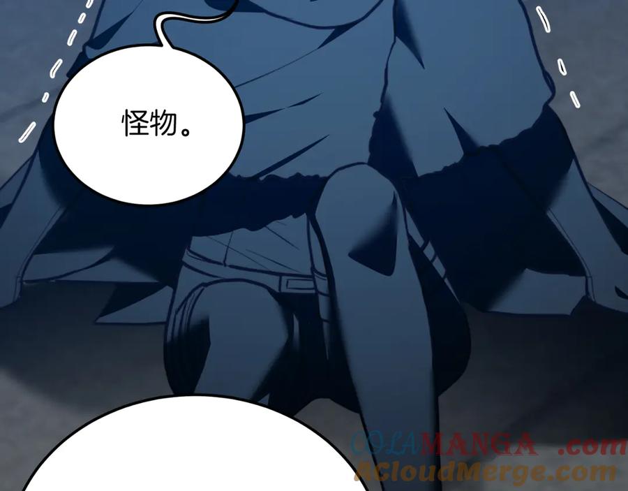 第447页