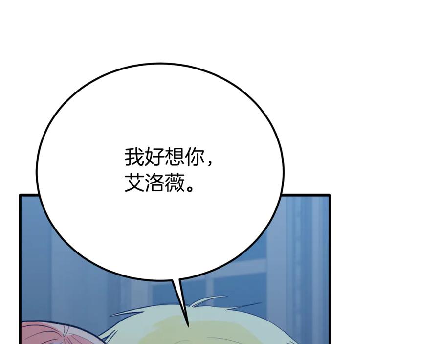 第498页