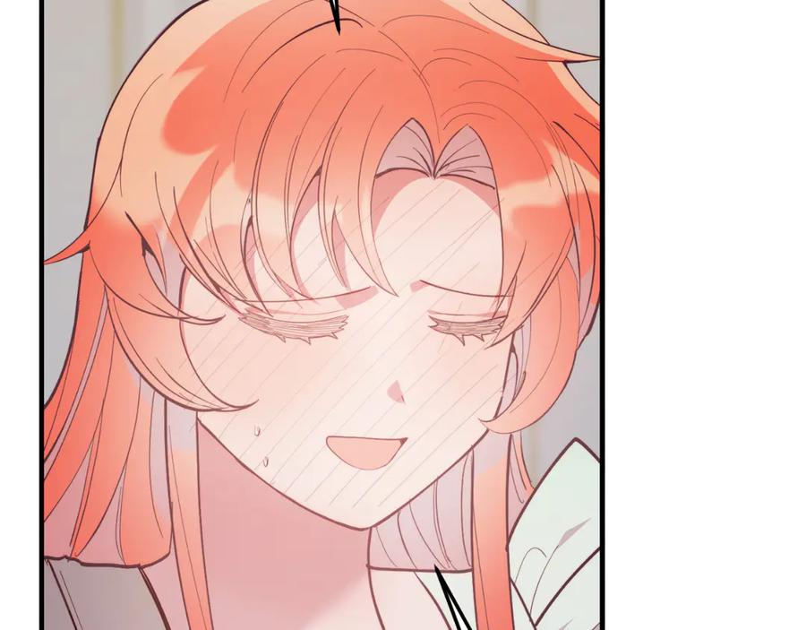第534页