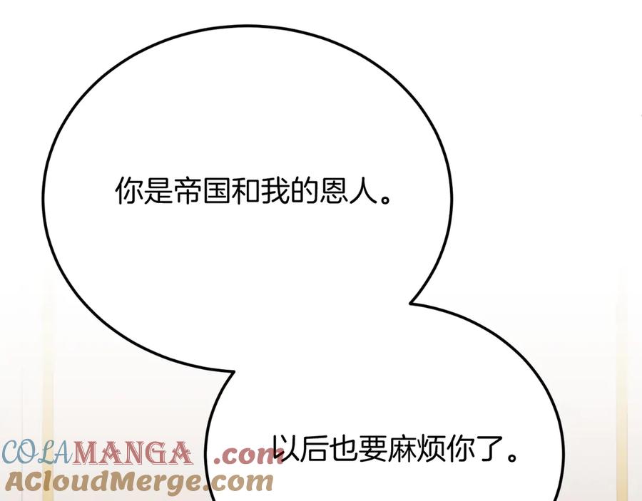 第603页