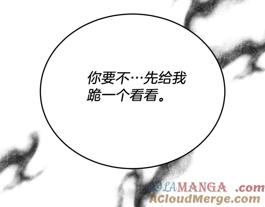 第219页