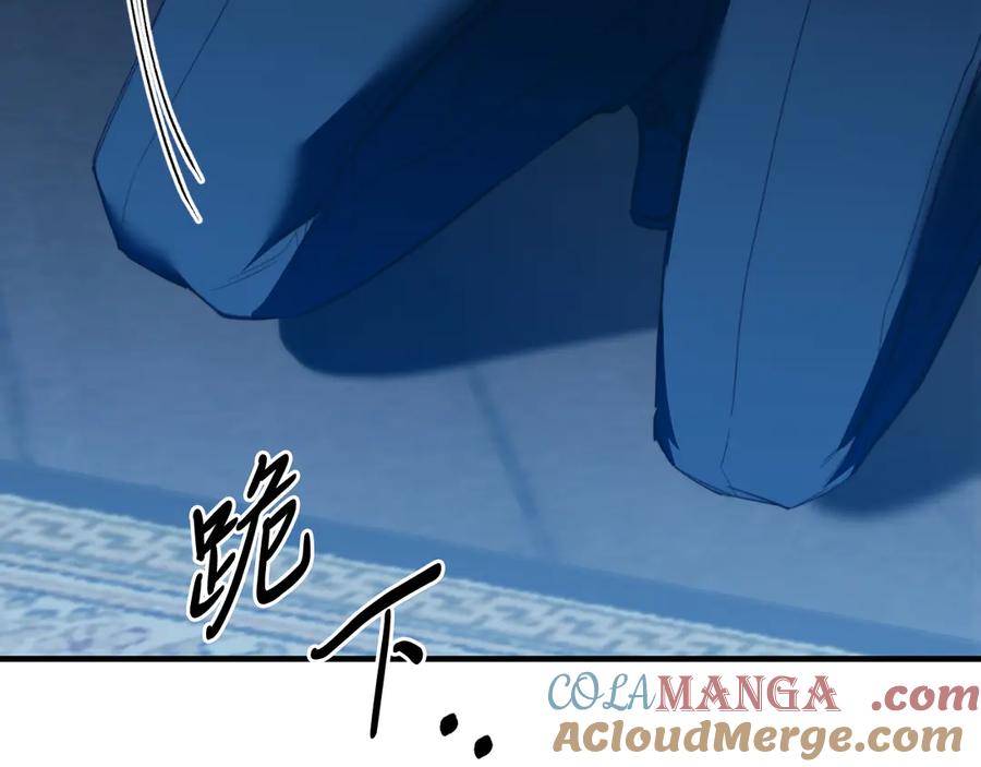 第231页