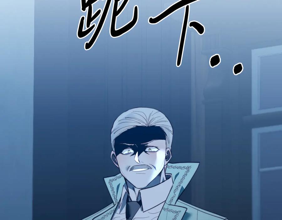 第240页