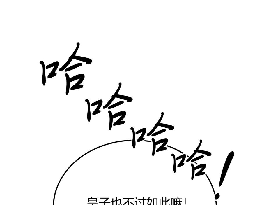 第249页