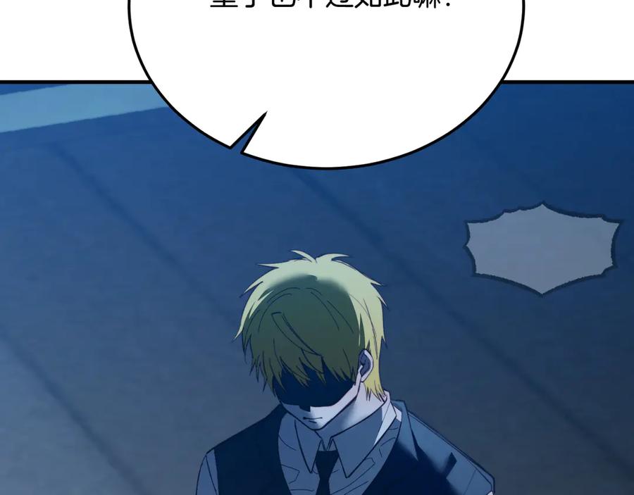 第252页