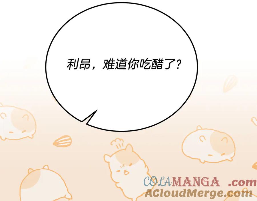第339页