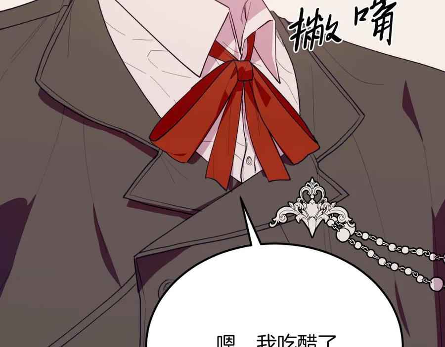 第345页