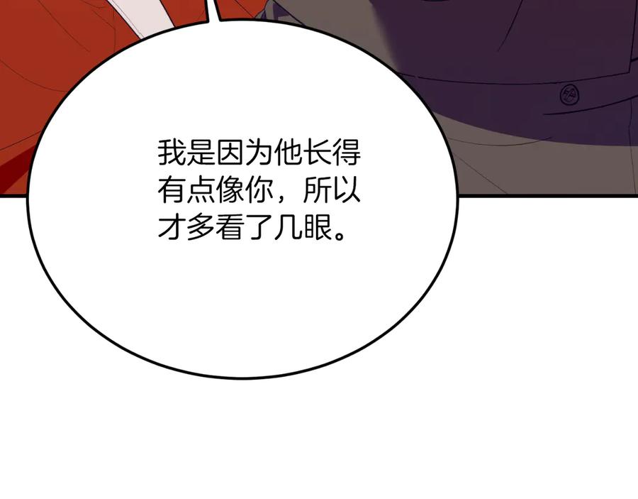 第372页