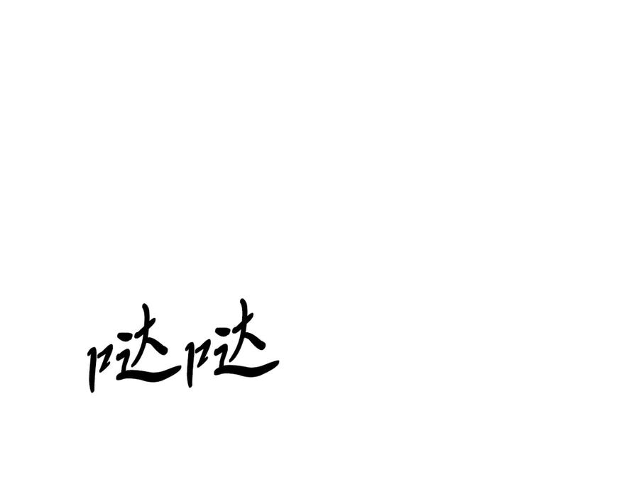 第402页