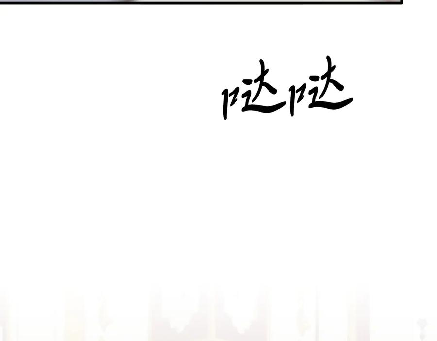 第408页