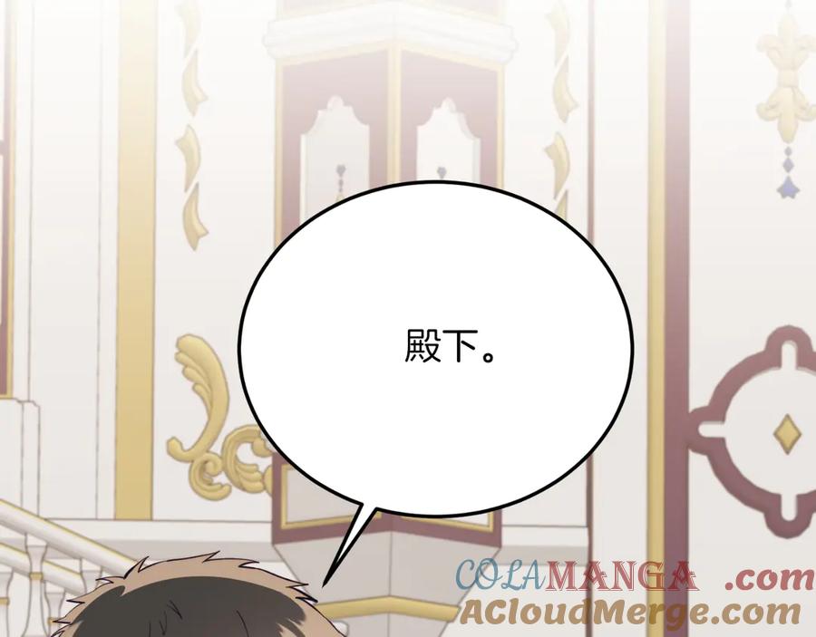 第411页