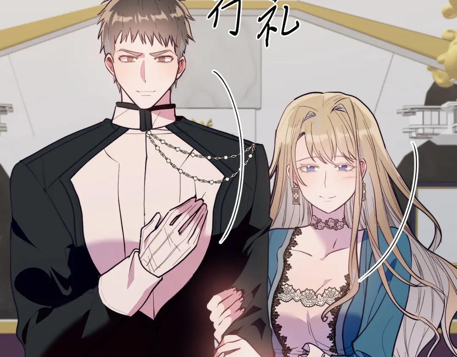 第429页