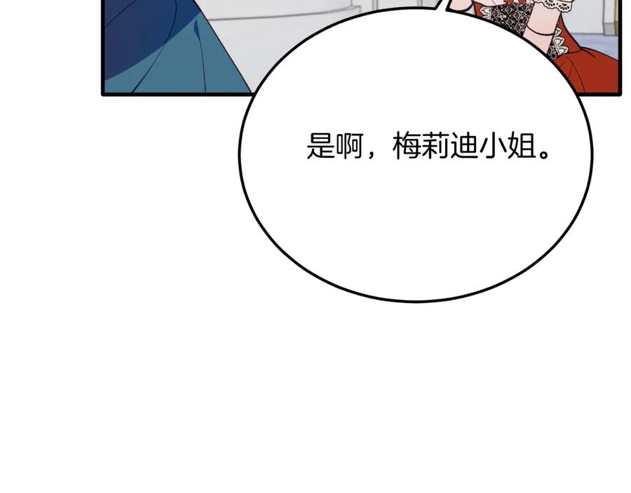 第441页