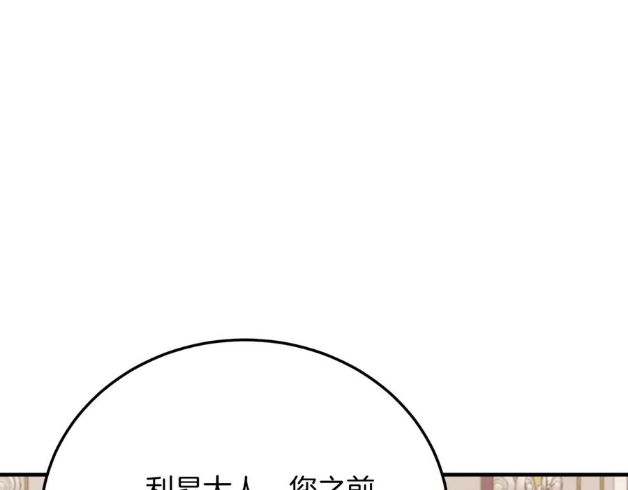 第444页