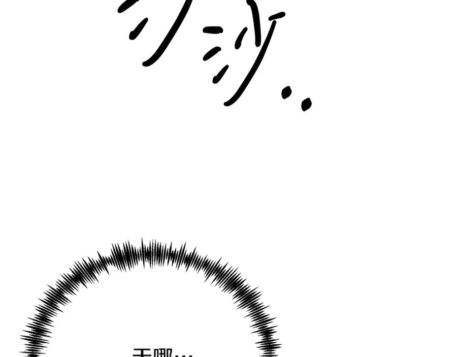 第453页